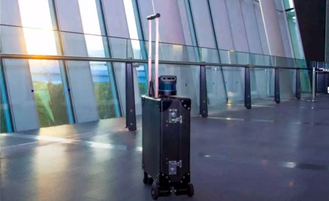 Robotizovani kofer mogao bi da zameni beli štap i psa vodiča