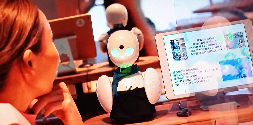 Orihime roboti u kafeu u Tokiu