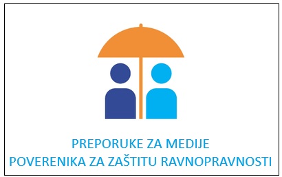 Diskriminacija nije „samo komentar“: šta dve preporuke Poverenika poručuju medijima